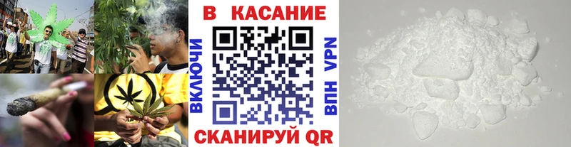 Амфетамин Лениногорск