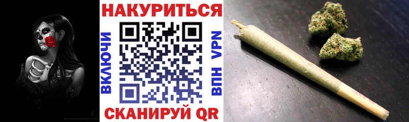 Купить наркотик аптеки Лениногорск Alpha-PVP Амфетамин ГАШ