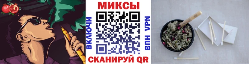 продажа наркотиков  Лениногорск  БУТИРАТ 99% 