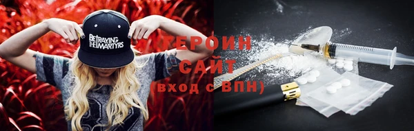 ПСИЛОЦИБИНОВЫЕ ГРИБЫ Абинск