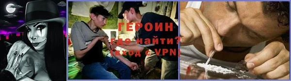марихуана Алзамай