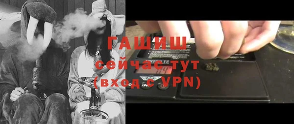 марихуана Алзамай