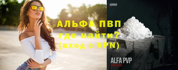 а пвп мука Пересвет
