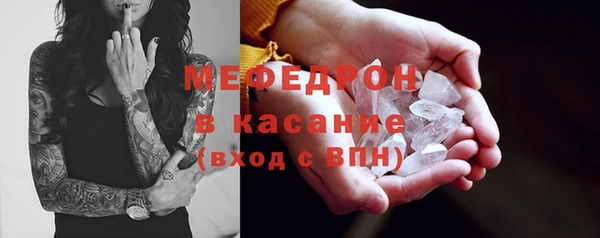 марихуана Алзамай