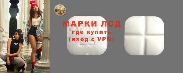 марихуана Алзамай