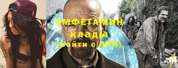 марихуана Алзамай