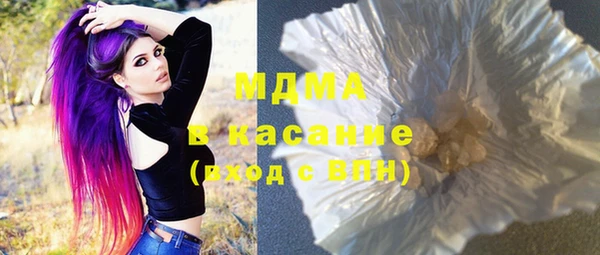 марихуана Алзамай