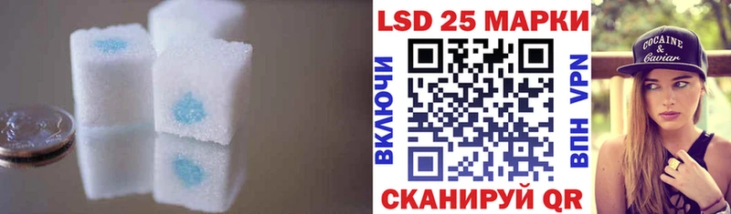 наркошоп  Лениногорск  ЛСД экстази ecstasy 