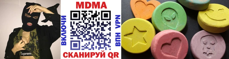 MDMA VHQ  Лениногорск 