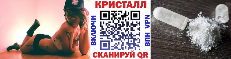 Метамфетамин витя  магазин    Лениногорск 