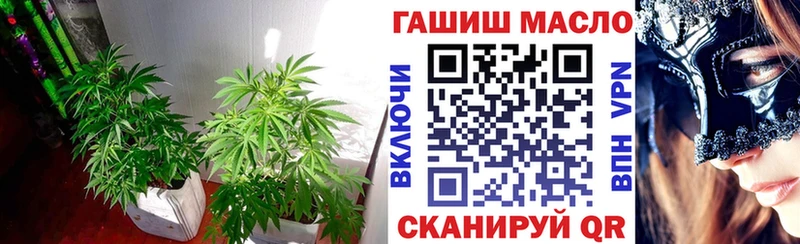 Дистиллят ТГК концентрат  Лениногорск 