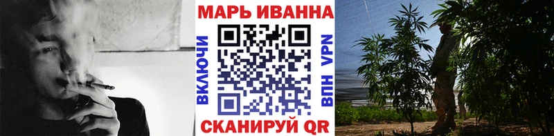 Марихуана ГИДРОПОН Лениногорск